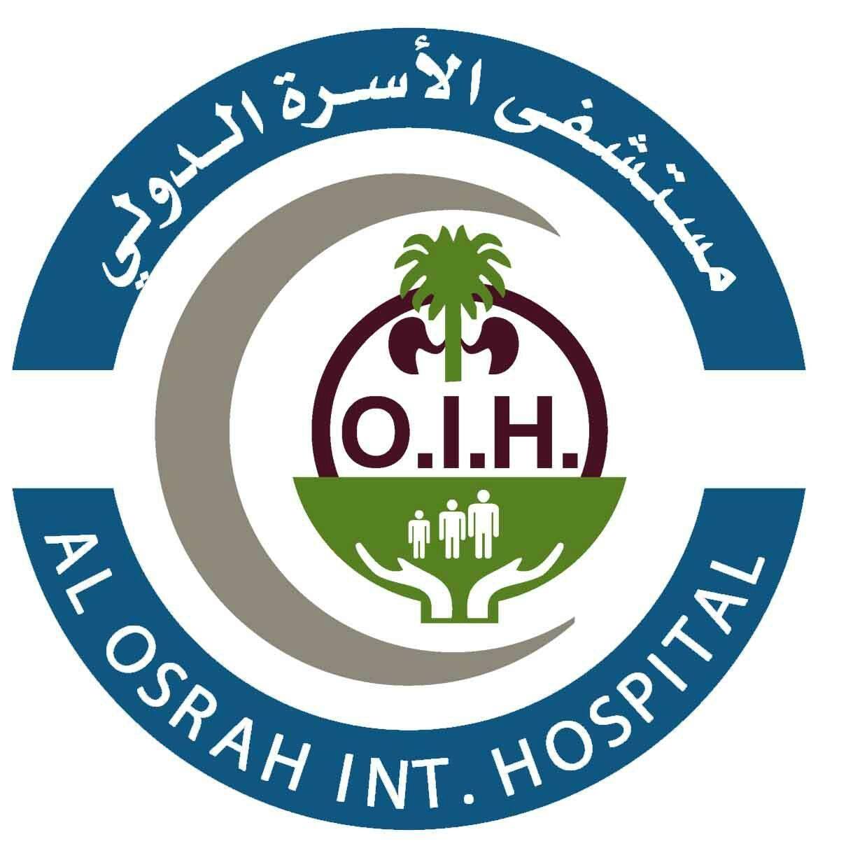 AlOsrah International Hospital system